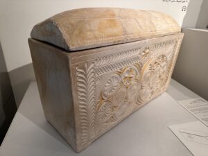 Caiaphas Ossuary